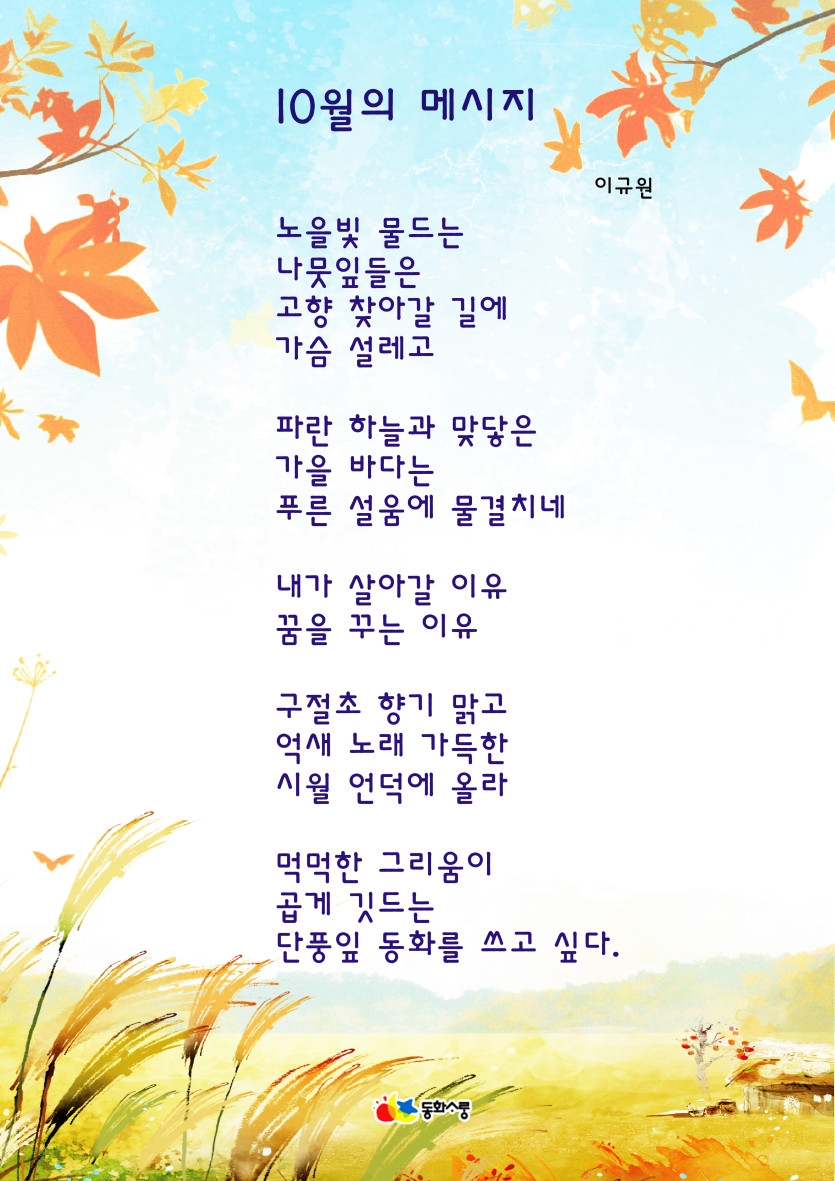 68f1da0fcc9d25236db61375bb6b01a0_1759285758_4933.jpg
