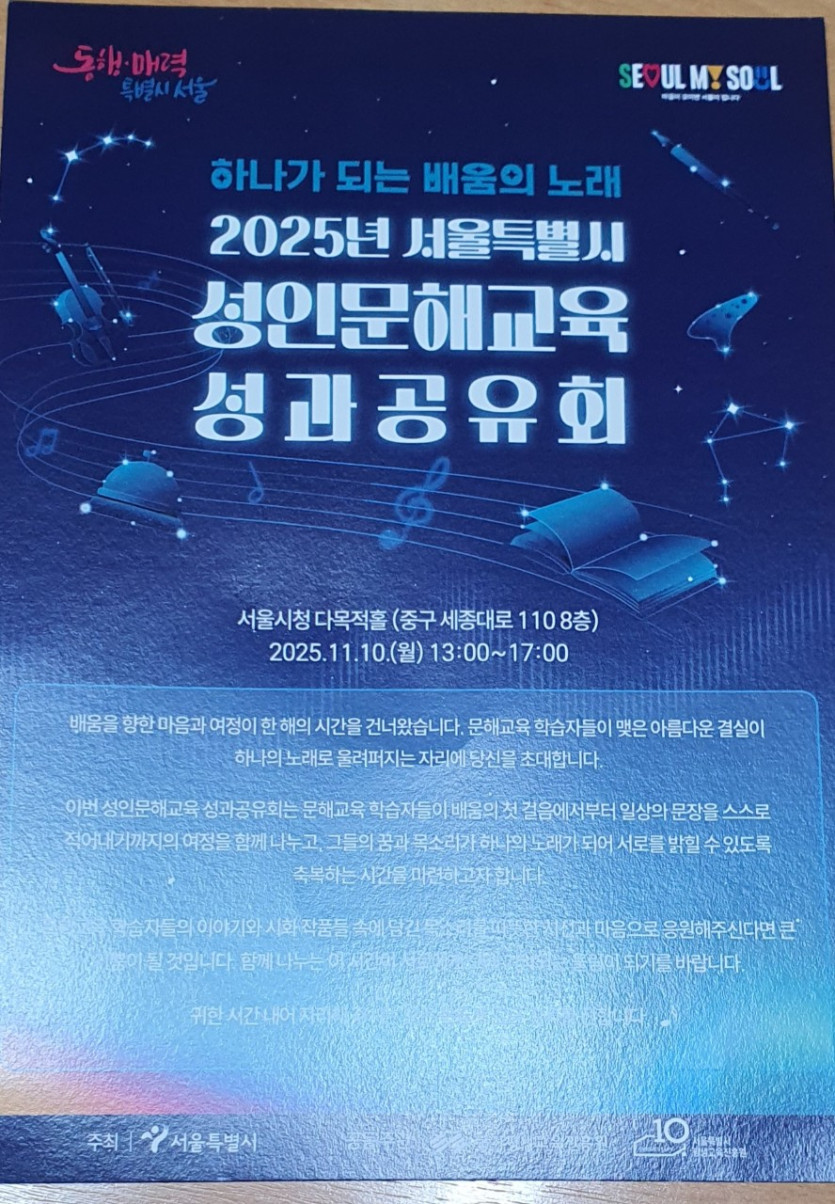 a5dd0a347f10f1d74693f55ecf55d810_1762998636_8141.jpg