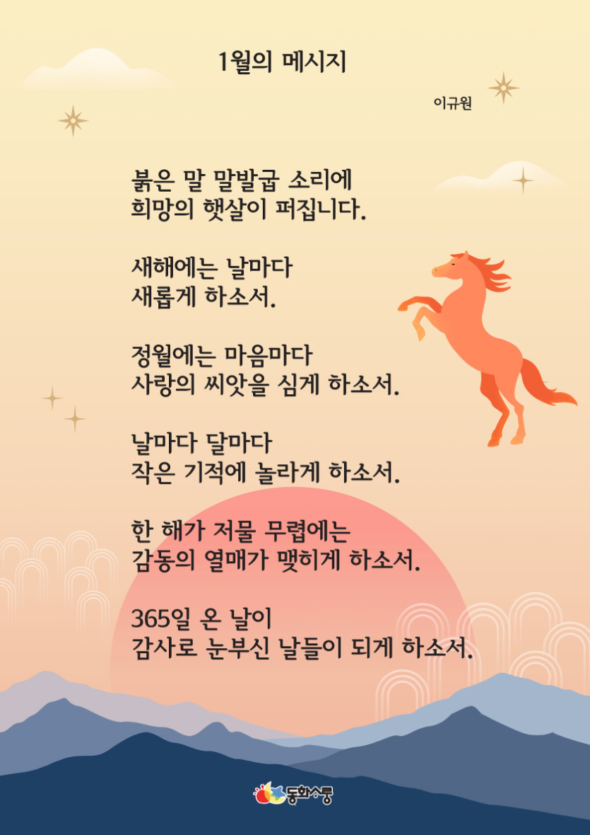 1c9a0dab99d09b89c0f4d81822ad9f43_1767150590_5463.jpg