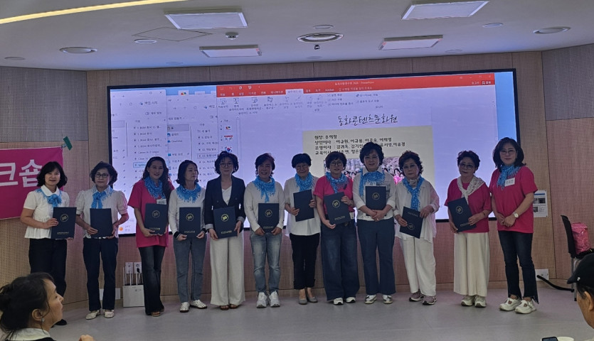 c425aae4b4803eb5f05bf19d6c37f11b_1780882867_3245.jpg